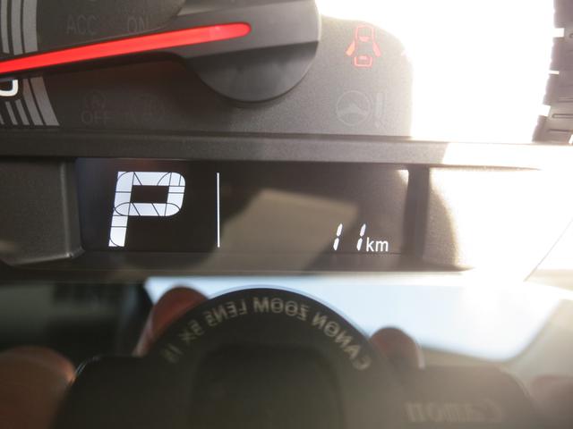 ＮＶ１００クリッパーバン ＤＸ　届出済未使用車・２ＷＤ・ＣＶＴ・衝突被害軽減ブレーキ・ハイルーフ・アイドリングストップ・コーナーセンサー（38枚目）