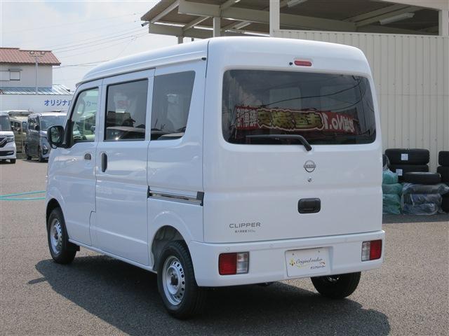 ＮＶ１００クリッパーバン ＤＸ　届出済未使用車・２ＷＤ・ＣＶＴ・衝突被害軽減ブレーキ・ハイルーフ・アイドリングストップ・コーナーセンサー（40枚目）