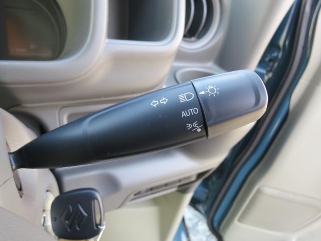 エブリイ PAリミテッド 届出済未使用車 スズキセーフティサポートデュアルカメラブレ-キサポ-ト 前後誤発進制御機能 車線逸脱警報機能 ハイビームアシスト(38枚目)