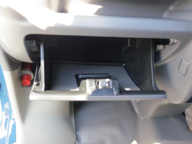 エブリイ PAリミテッド 届出済未使用車 スズキセーフティサポートデュアルカメラブレ-キサポ-ト 前後誤発進制御機能 車線逸脱警報機能 ハイビームアシスト(43枚目)