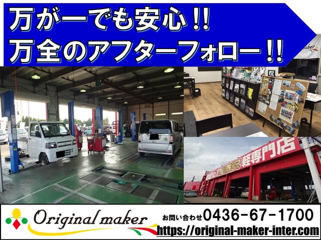 エブリイ PAリミテッド 届出済未使用車 スズキセーフティサポートデュアルカメラブレ-キサポ-ト 前後誤発進制御機能 車線逸脱警報機能 ハイビームアシスト(53枚目)