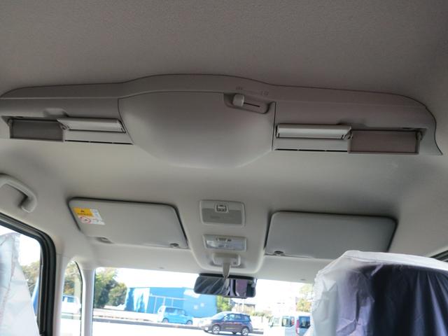 スペーシアギア ハイブリッドXZ 届出済未使用車 誤発進抑制機能 後方誤発進抑制機能 後退時ブレーキサポート(フロント・リヤ) 電動パーキング 全方位モニター付きコネクトナビ ヒートシーター 両側電動スライドドア アダプティブクルコン(25枚目)