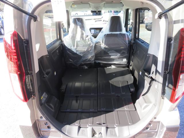 スペーシアギア ハイブリッドXZ 届出済未使用車 誤発進抑制機能 後方誤発進抑制機能 後退時ブレーキサポート(フロント・リヤ) 電動パーキング 全方位モニター付きコネクトナビ ヒートシーター 両側電動スライドドア アダプティブクルコン(27枚目)