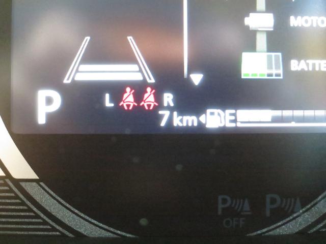 スペーシアギア ハイブリッドXZ 届出済未使用車 誤発進抑制機能 後方誤発進抑制機能 後退時ブレーキサポート(フロント・リヤ) 電動パーキング 全方位モニター付きコネクトナビ ヒートシーター 両側電動スライドドア アダプティブクルコン(40枚目)