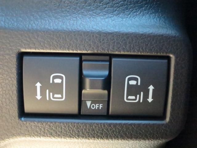 スペーシアギア ハイブリッドXZ 届出済未使用車 誤発進抑制機能 後方誤発進抑制機能 後退時ブレーキサポート(フロント・リヤ) 電動パーキング 全方位モニター付きコネクトナビ ヒートシーター 両側電動スライドドア アダプティブクルコン(42枚目)