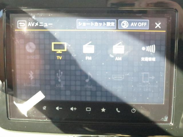 スペーシアギア ハイブリッドXZ 届出済未使用車 誤発進抑制機能 後方誤発進抑制機能 後退時ブレーキサポート(フロント・リヤ) 電動パーキング 全方位モニター付きコネクトナビ ヒートシーター 両側電動スライドドア アダプティブクルコン(47枚目)