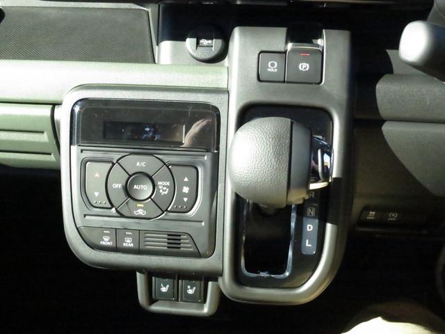 スペーシアギア ハイブリッドXZ 届出済未使用車 誤発進抑制機能 後方誤発進抑制機能 後退時ブレーキサポート(フロント・リヤ) 電動パーキング 全方位モニター付きコネクトナビ ヒートシーター 両側電動スライドドア アダプティブクルコン(49枚目)