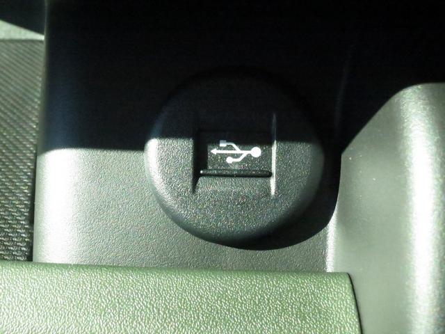 スペーシアギア ハイブリッドXZ 届出済未使用車 誤発進抑制機能 後方誤発進抑制機能 後退時ブレーキサポート(フロント・リヤ) 電動パーキング 全方位モニター付きコネクトナビ ヒートシーター 両側電動スライドドア アダプティブクルコン(51枚目)