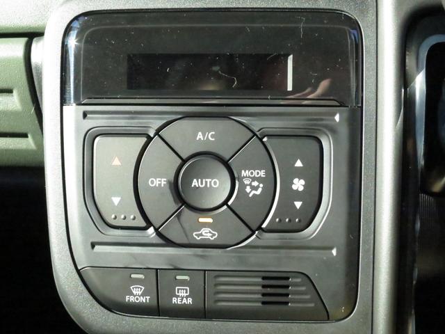 スペーシアギア ハイブリッドXZ 届出済未使用車 誤発進抑制機能 後方誤発進抑制機能 後退時ブレーキサポート(フロント・リヤ) 電動パーキング 全方位モニター付きコネクトナビ ヒートシーター 両側電動スライドドア アダプティブクルコン(52枚目)