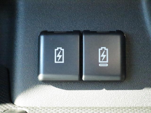 スペーシアギア ハイブリッドXZ 届出済未使用車 誤発進抑制機能 後方誤発進抑制機能 後退時ブレーキサポート(フロント・リヤ) 電動パーキング 全方位モニター付きコネクトナビ ヒートシーター 両側電動スライドドア アダプティブクルコン(55枚目)