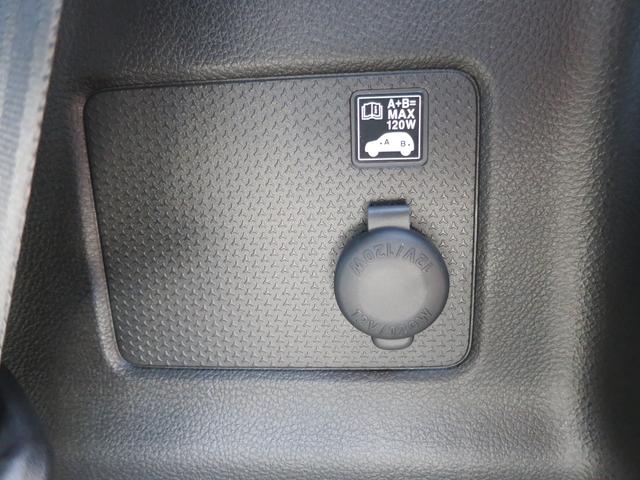 ハスラー ハイブリッドＧ　届出済未使用車／スズキメモリーナビコネクト／衝突軽減装置／シートヒーター／ＬＥＤヘッドライト／コーナーセンサー／アダプティブクルーズコントロール（27枚目）