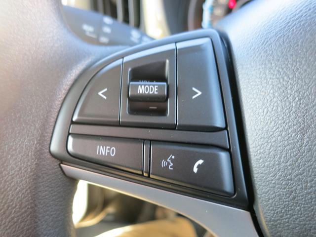 ハスラー ハイブリッドＧ　届出済未使用車／スズキメモリーナビコネクト／衝突軽減装置／シートヒーター／ＬＥＤヘッドライト／コーナーセンサー／アダプティブクルーズコントロール（35枚目）