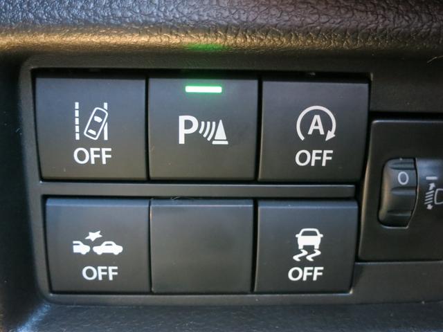 ハスラー ハイブリッドＧ　届出済未使用車／スズキメモリーナビコネクト／衝突軽減装置／シートヒーター／ＬＥＤヘッドライト／コーナーセンサー／アダプティブクルーズコントロール（43枚目）