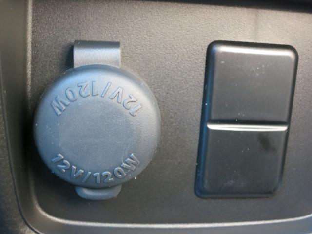 ハスラー ハイブリッドＧ　届出済未使用車／スズキメモリーナビコネクト／衝突軽減装置／シートヒーター／ＬＥＤヘッドライト／コーナーセンサー／アダプティブクルーズコントロール（51枚目）