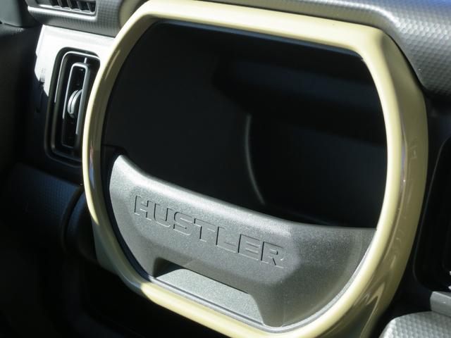 ハスラー ハイブリッドＧ　届出済未使用車／スズキメモリーナビコネクト／衝突軽減装置／シートヒーター／ＬＥＤヘッドライト／コーナーセンサー／アダプティブクルーズコントロール（52枚目）