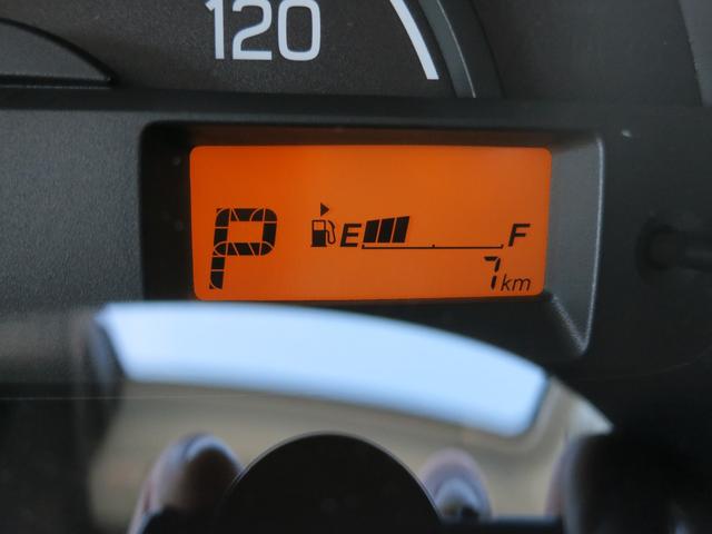 キャリイトラック KCエアコン・パワステ 届出済未使用車/衝突被害軽減ブレーキ/オートマ/4WD/エアコン/パワステ/リア障害物センサー/スピーカー付きラジオ(36枚目)