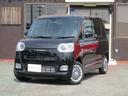 ムーヴキャンバス セオリーＧ　届出済未使用車／衝突軽減ブレーキ／両側パワースライドドア／ＬＥＤヘッドライト／スマートキー／プッシュスタート／シートヒーター／オートライト／電動パーキング／保温機能付きカップホルダー／コーナーセンサー（2枚目）