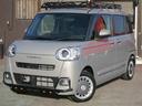 ムーヴキャンバス セオリーＧ　届出済未使用車／ＨＡＲＤＣＡＲＧＯ仕様／純正９インチディスプレイオーディオ／全方位カメラ／フルセグＴＶ／電動パーキング／自動駐車支援システム／両側パワースライドドア／シートヒーター（2枚目）
