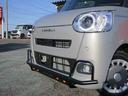 ムーヴキャンバス セオリーＧ　届出済未使用車／ＨＡＲＤＣＡＲＧＯ仕様／純正９インチディスプレイオーディオ／全方位カメラ／フルセグＴＶ／電動パーキング／自動駐車支援システム／両側パワースライドドア／シートヒーター（3枚目）