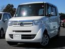 ☆買取り直販店のオリジナルメーカーです☆お客様より買取り・下取りさせて頂いたお車を展示しております☆オリジナルメーカー　お問い合わせは　０４３６－６７－１７００　まで