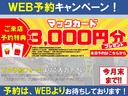 Ｎ－ＢＯＸ Ｇ・Ｌパッケージ　社外ＳＤナビ／フルセグＴＶ／バックカメラ／パワースライドドア／スマートキー／エンジンプッシュスタート／オートエアコン／リア席サンシェード／ワンタッチウインカーＥＴＣ（5枚目）
