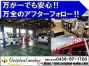 Ｎ－ＢＯＸ Ｇ・Ｌパッケージ　社外ＳＤナビ／フルセグＴＶ／バックカメラ／パワースライドドア／スマートキー／エンジンプッシュスタート／オートエアコン／リア席サンシェード／ワンタッチウインカーＥＴＣ（8枚目）