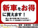 Ｇ・Ｌパッケージ　社外ＳＤナビ／フルセグＴＶ／バックカメラ／パワースライドドア／スマートキー／エンジンプッシュスタート／オートエアコン／リア席サンシェード／ワンタッチウインカーＥＴＣ（11枚目）