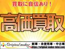 タフト Ｇ　社外ＳＤナビゲーション／フルセグＴＶ／バックカメラ／スマートアシスト／車線逸脱防止／ＬＥＤヘッドライト／スカイルーフトップ／純正１５インチアルミ／ＥＴＣ／シートヒーター／電動パーキング／スマートキー（3枚目）