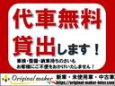 タフト Ｇ　社外ＳＤナビゲーション／フルセグＴＶ／バックカメラ／スマートアシスト／車線逸脱防止／ＬＥＤヘッドライト／スカイルーフトップ／純正１５インチアルミ／ＥＴＣ／シートヒーター／電動パーキング／スマートキー（7枚目）