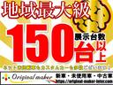 スペーシアカスタム ハイブリッドＧＳ　届出済未使用車／衝突被害軽減ブレーキ／パワースライドドア／コーナーセンサー／ＬＥＤヘッドライト／シートヒーター（8枚目）