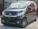 HONDA N-WGN CUSTOM