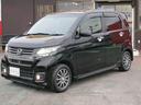 HONDA N-WGN CUSTOM