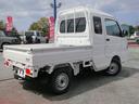 SUZUKI SUPER CARRY