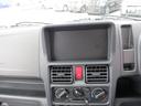 SUZUKI SUPER CARRY