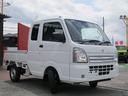 SUZUKI SUPER CARRY