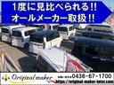 SUZUKI SUPER CARRY
