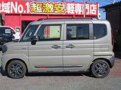 ������ľ��Ź�Υ��ꥸ�ʥ�᡼�����Ǥ��������ͤ�����ꡦ����ꤵ����ĺ�������֤�Ÿ�����Ƥ���ޤ������䤤��碌�ϡ����ꥸ�ʥ�᡼�����Ը����󥿡�Ź���ԣţ̡����������ݣ����ݣ����������ޤǡ� 7