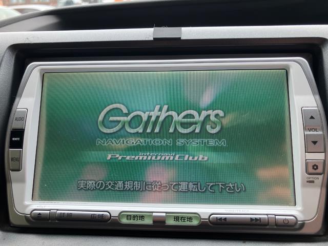 ステップワゴンスパーダ Ｚ　両側電動スライドドア　純正ナビＴＶ　Ｂカメラ　Ｂｌｕｅｔｏｏｔｈ　後席モニター　ＤＶＤ　前後ドラレコ　パドルシフト　ＥＴＣ　スマートキー　オートライト　オートＡＣ　ＨＩＤライト　タイミングチェーン（29枚目）