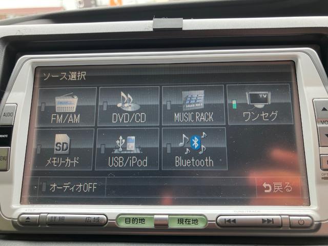 ステップワゴンスパーダ Ｚ　両側電動スライドドア　純正ナビＴＶ　Ｂカメラ　Ｂｌｕｅｔｏｏｔｈ　後席モニター　ＤＶＤ　前後ドラレコ　パドルシフト　ＥＴＣ　スマートキー　オートライト　オートＡＣ　ＨＩＤライト　タイミングチェーン（30枚目）