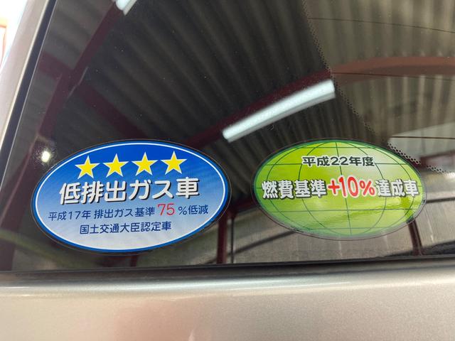 ステップワゴン Ｇ　スタイルエディション　両側電動スライドドア　フローリングフロア　純正ナビ　Ｂカメラ　ＥＴＣ　キーレス　社外１６インチアルミ　オートＡＣ　ＨＩＤヘッドライト　ドアバイザー　ウインカーミラー　タイミングチェーン（13枚目）