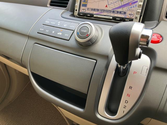 ステップワゴン Ｇ　スタイルエディション　両側電動スライドドア　フローリングフロア　純正ナビ　Ｂカメラ　ＥＴＣ　キーレス　社外１６インチアルミ　オートＡＣ　ＨＩＤヘッドライト　ドアバイザー　ウインカーミラー　タイミングチェーン（32枚目）