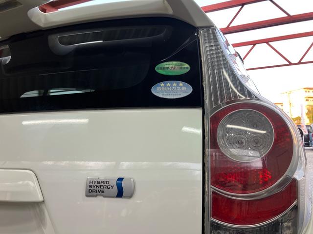 アクア Ｇ　モデリスタエアロ　モデリスタアルミ　純正ナビ　フルセグＴＶ　Ｂカメラ　Ｂｌｕｅｔｏｏｔｈ　ＥＴＣ　スマートキー　Ｐスタート　シートヒーター　オートライト　オートＡＣ　ドアバイザー　タイミングチェーン（10枚目）