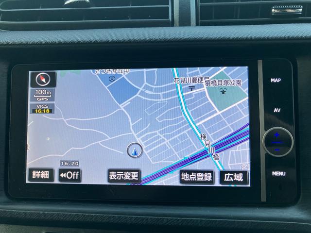 アクア Ｇ　モデリスタエアロ　モデリスタアルミ　純正ナビ　フルセグＴＶ　Ｂカメラ　Ｂｌｕｅｔｏｏｔｈ　ＥＴＣ　スマートキー　Ｐスタート　シートヒーター　オートライト　オートＡＣ　ドアバイザー　タイミングチェーン（28枚目）