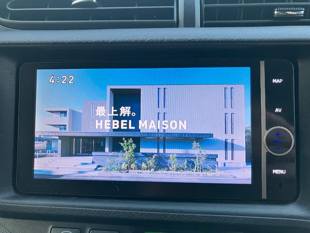 アクア Ｇ　モデリスタエアロ　モデリスタアルミ　純正ナビ　フルセグＴＶ　Ｂカメラ　Ｂｌｕｅｔｏｏｔｈ　ＥＴＣ　スマートキー　Ｐスタート　シートヒーター　オートライト　オートＡＣ　ドアバイザー　タイミングチェーン（29枚目）