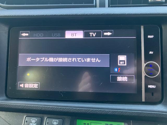 アクア Ｇ　モデリスタエアロ　モデリスタアルミ　純正ナビ　フルセグＴＶ　Ｂカメラ　Ｂｌｕｅｔｏｏｔｈ　ＥＴＣ　スマートキー　Ｐスタート　シートヒーター　オートライト　オートＡＣ　ドアバイザー　タイミングチェーン（30枚目）