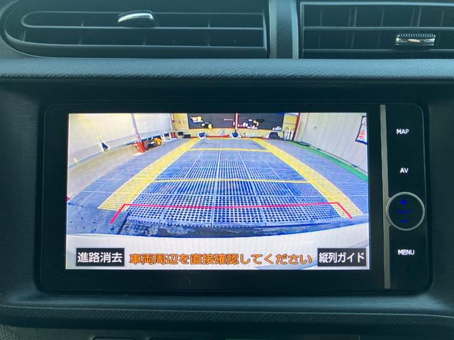 アクア Ｇ　モデリスタエアロ　モデリスタアルミ　純正ナビ　フルセグＴＶ　Ｂカメラ　Ｂｌｕｅｔｏｏｔｈ　ＥＴＣ　スマートキー　Ｐスタート　シートヒーター　オートライト　オートＡＣ　ドアバイザー　タイミングチェーン（31枚目）