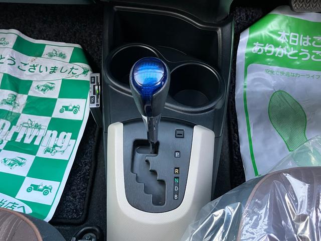 アクア Ｇ　モデリスタエアロ　モデリスタアルミ　純正ナビ　フルセグＴＶ　Ｂカメラ　Ｂｌｕｅｔｏｏｔｈ　ＥＴＣ　スマートキー　Ｐスタート　シートヒーター　オートライト　オートＡＣ　ドアバイザー　タイミングチェーン（34枚目）