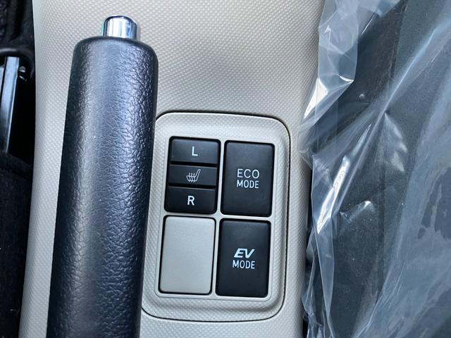 アクア Ｇ　モデリスタエアロ　モデリスタアルミ　純正ナビ　フルセグＴＶ　Ｂカメラ　Ｂｌｕｅｔｏｏｔｈ　ＥＴＣ　スマートキー　Ｐスタート　シートヒーター　オートライト　オートＡＣ　ドアバイザー　タイミングチェーン（35枚目）