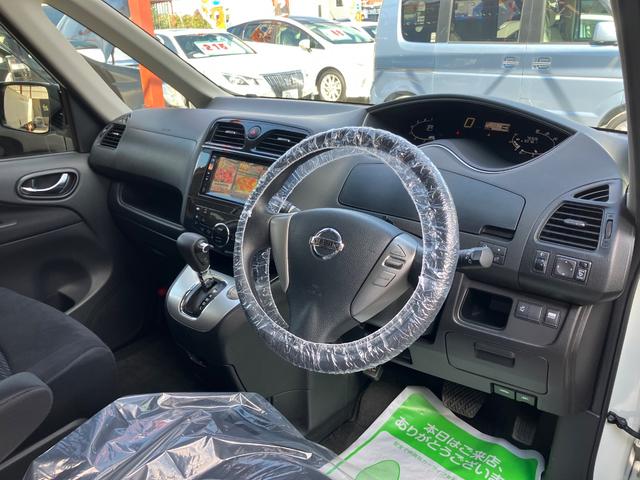 セレナ ２０Ｘ　Ｓ－ハイブリッド　片側電動スライドドア　純正ナビ　フルセグＴＶ　Ｂカメラ　Ｂｌｕｅｔｏｏｔｈ　スマートキー　Ｐスタート　オートライト　オートＡＣ　クルーズコントロール　ＨＩＤライト　フォグランプ　タイミングチェーン（20枚目）