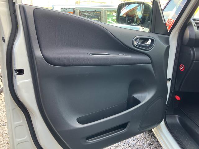 セレナ ２０Ｘ　Ｓ－ハイブリッド　片側電動スライドドア　純正ナビ　フルセグＴＶ　Ｂカメラ　Ｂｌｕｅｔｏｏｔｈ　スマートキー　Ｐスタート　オートライト　オートＡＣ　クルーズコントロール　ＨＩＤライト　フォグランプ　タイミングチェーン（22枚目）